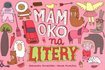 Mam oko na litery