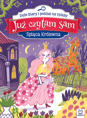 Już czytam sam Śpiąca Królewna