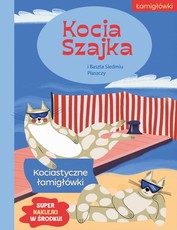 Kociastyczne łamigłówki i baszta Siedmiu Płaszczy
