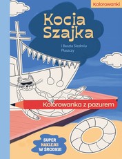 Kolorowanka z pazurem Baszta Siedmiu płaszczy